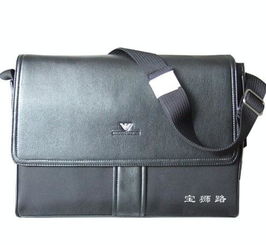 博世豪首飾珠寶盒 精品皮革禮品盒價格、廠家與圖片一覽