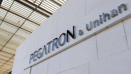 違規雇傭學生！蘋果嚴懲iPhone 12代工廠 終止未來合作